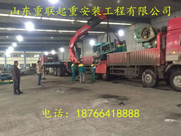 吊車(chē)安全控制措施