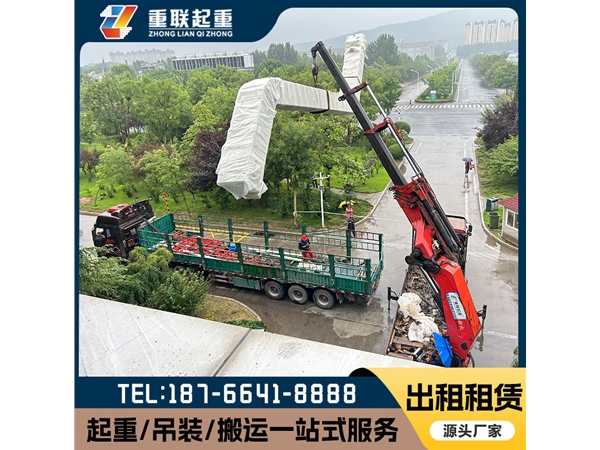 泰安大件設(shè)備吊裝