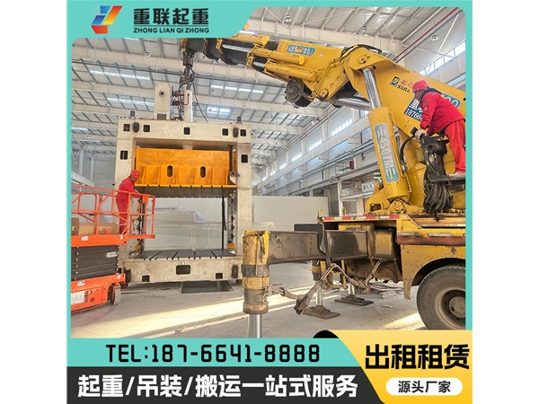 濟陽大件設備運輸